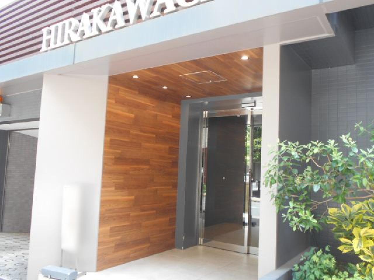 平河町フロントビル