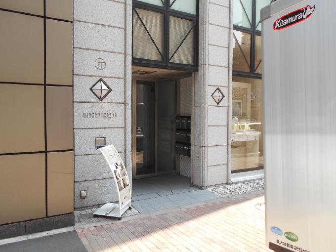GINZA ITO BUILDING
