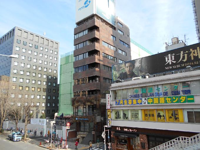 海老屋