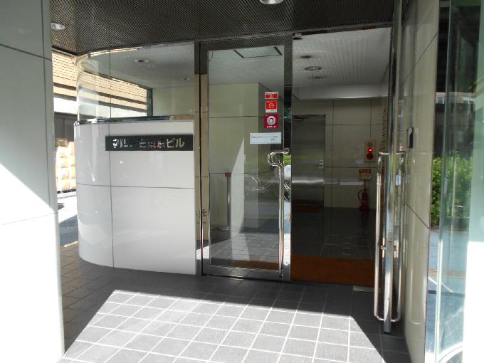 マルトモ東京ビル