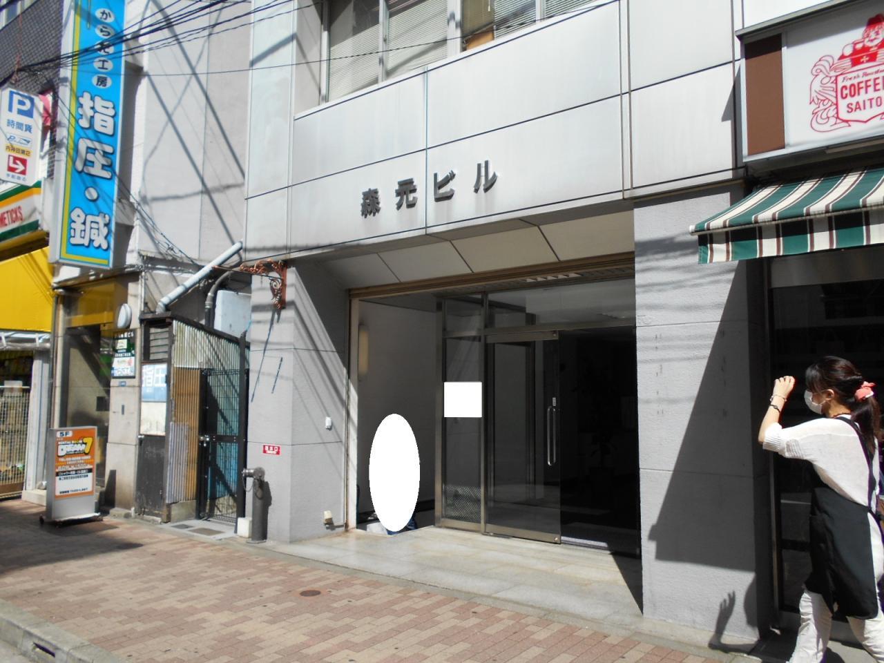 喜助神田西口ビル
