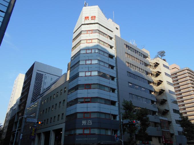 銀座永谷ビル