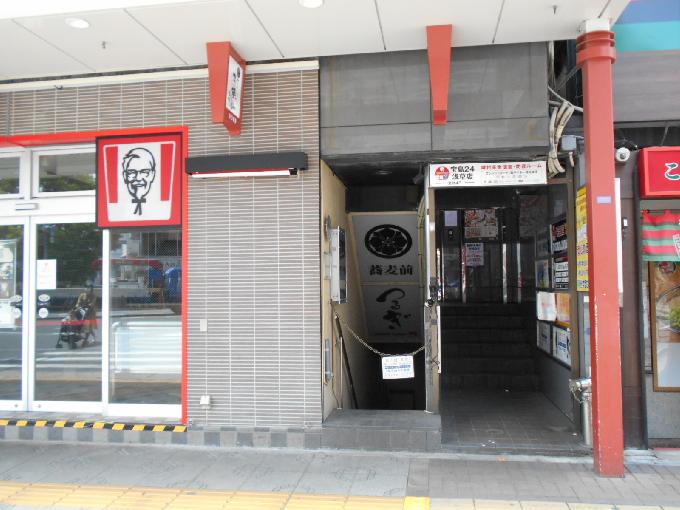 増田ビル