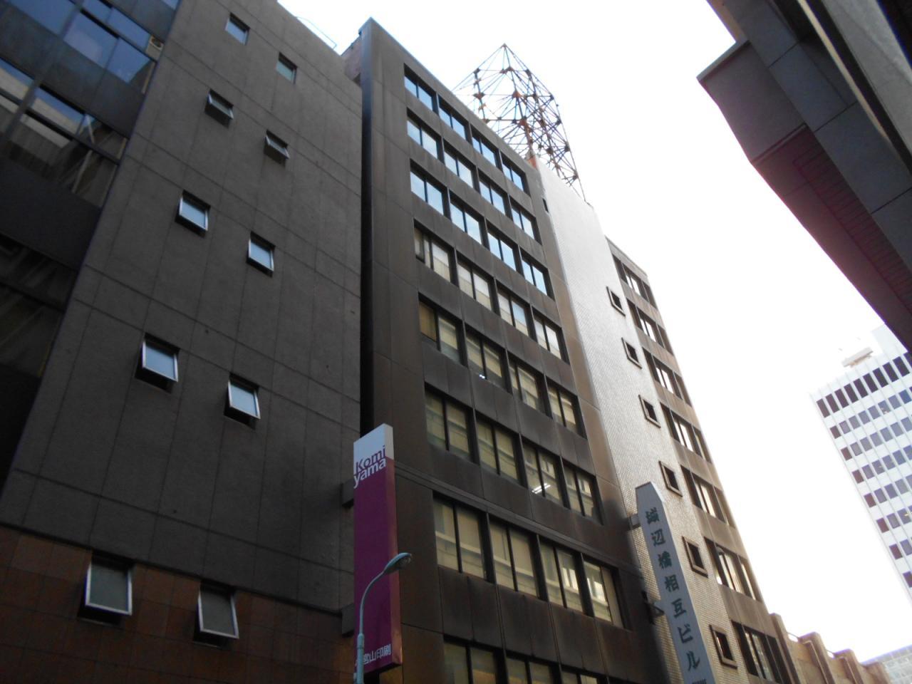 城辺橋ビル別館