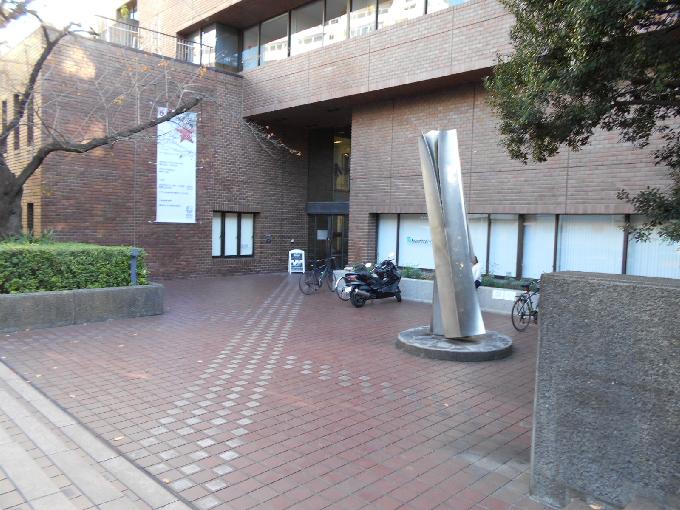 ドイツ文化会館(OAG-Haus)