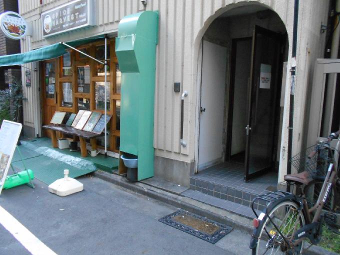 武関ビル