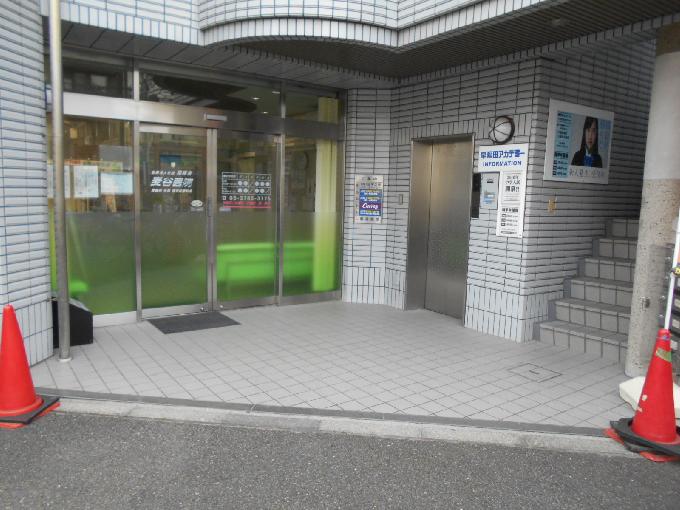 LAPビル