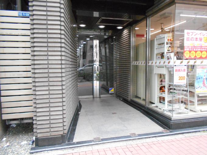 虎ノ門東宝ビル