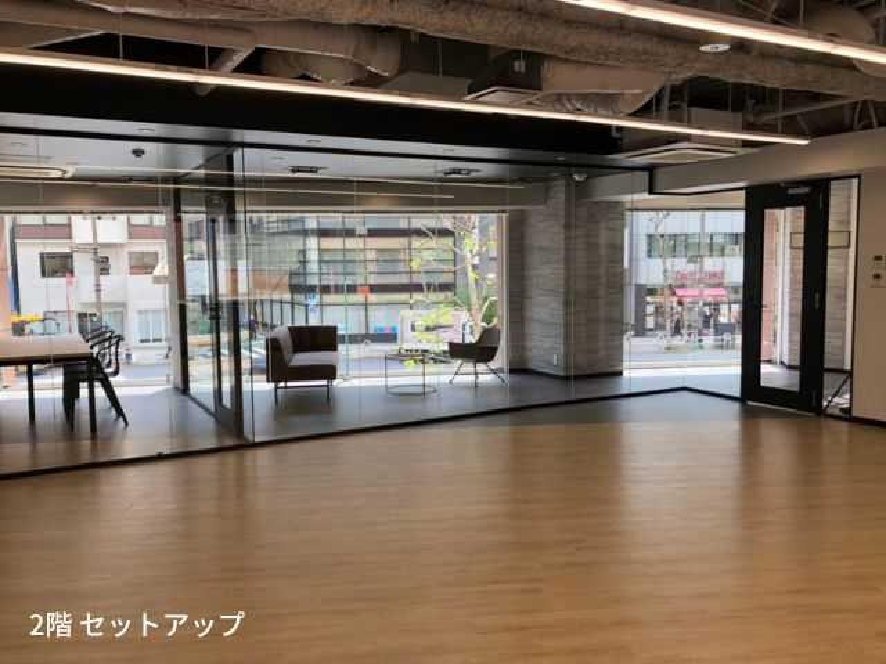 須田町ビル