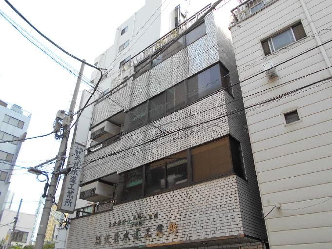 矢貝ビル