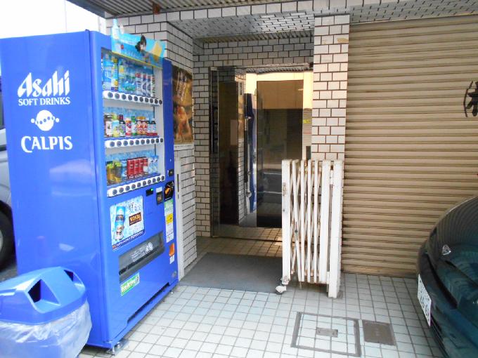 矢貝ビル