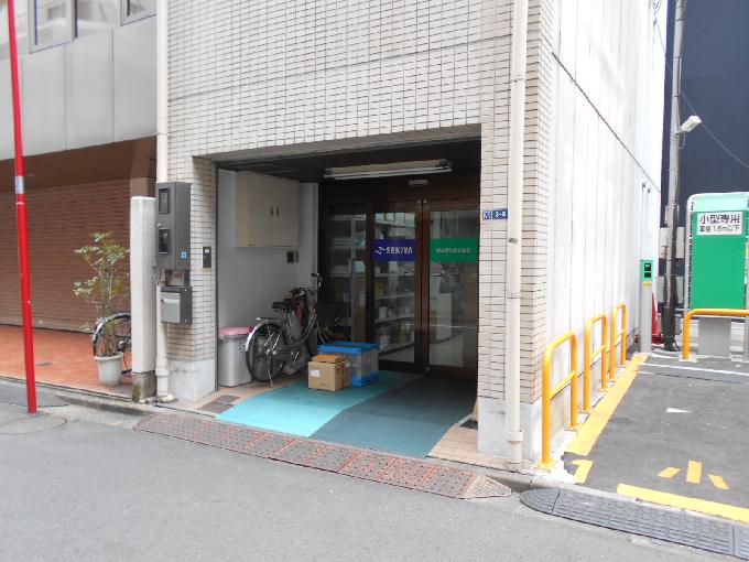 関谷室町ビル