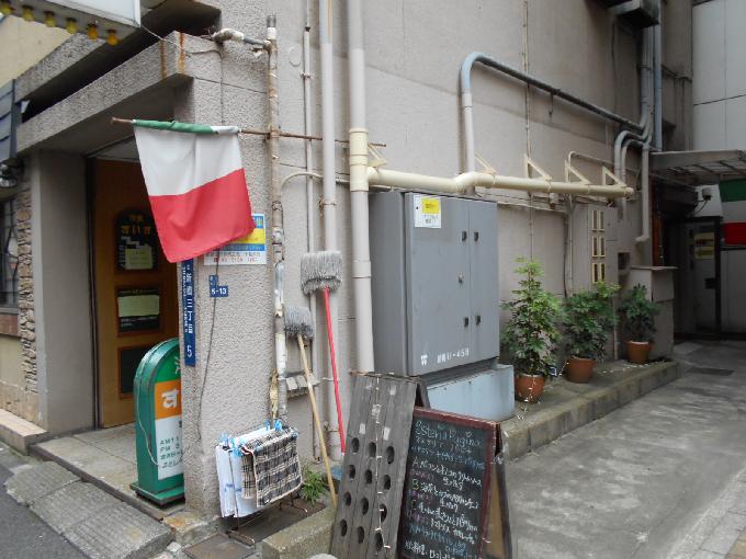 大興ビル