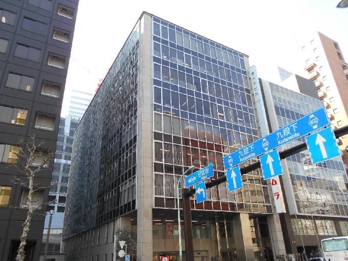 東大手ビル