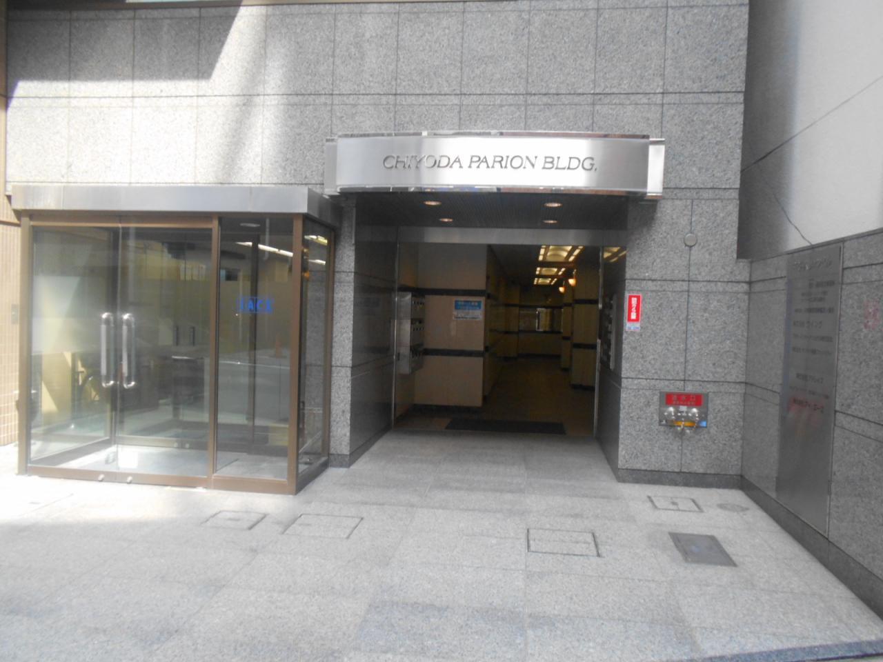 NRT神田須田町二丁目ビル