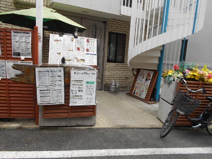 南青山4丁目ハウス