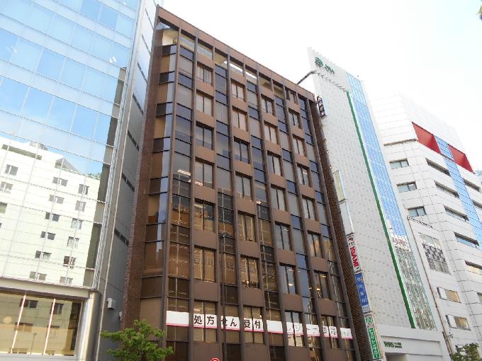 相模ビル