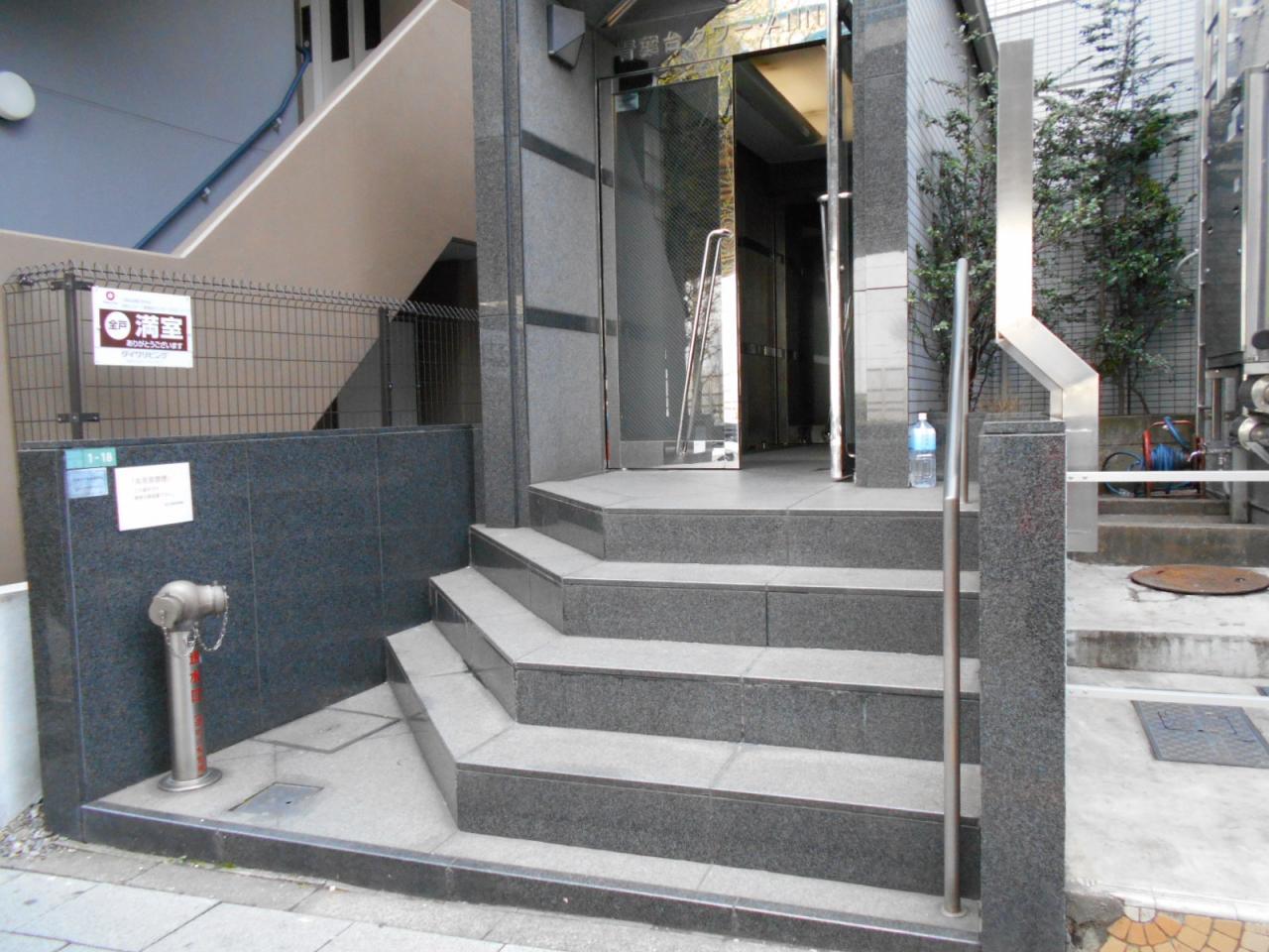 青葉台タワーアネックス