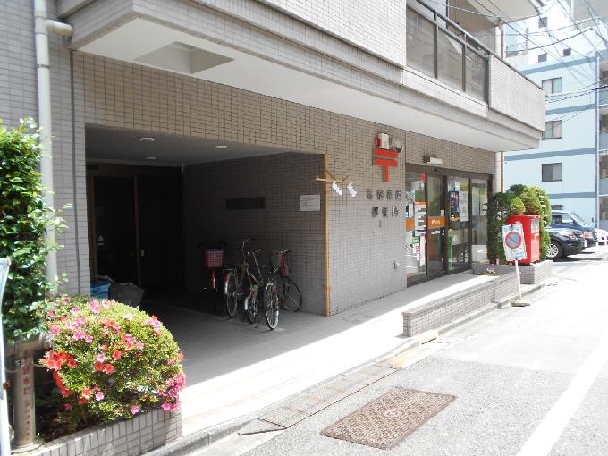 クインズコート新宿