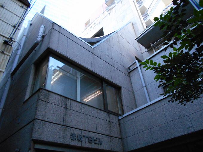 赤坂TSビル