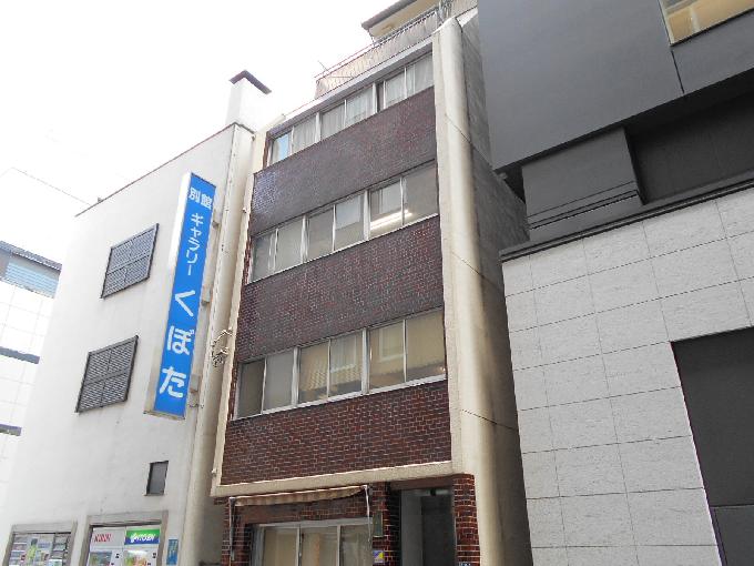 中瀬ビル