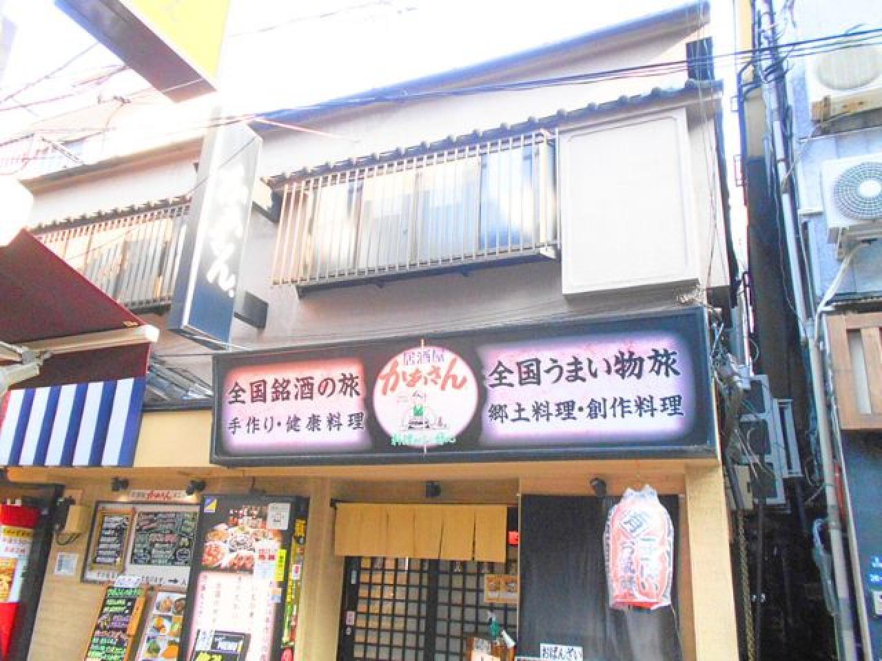 船橋ビル
