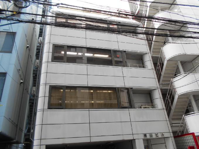 横山ビル