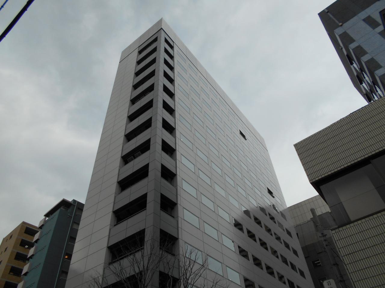 岩波書店一ツ橋ビル