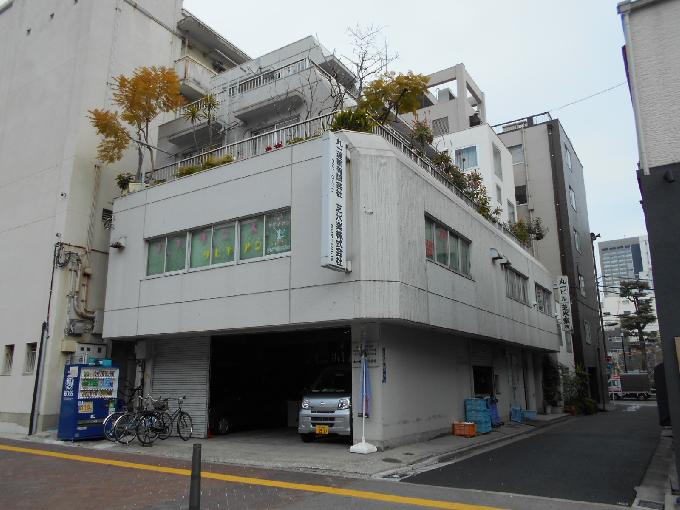 丸一ビル