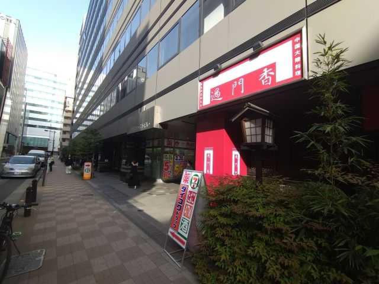 銀座ファーストビル