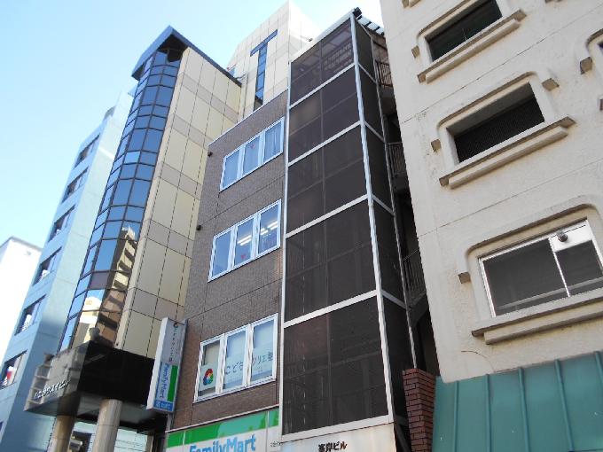 峯岸ビル