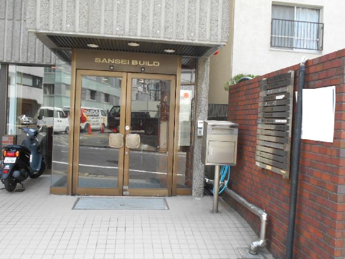 国元東京ビル