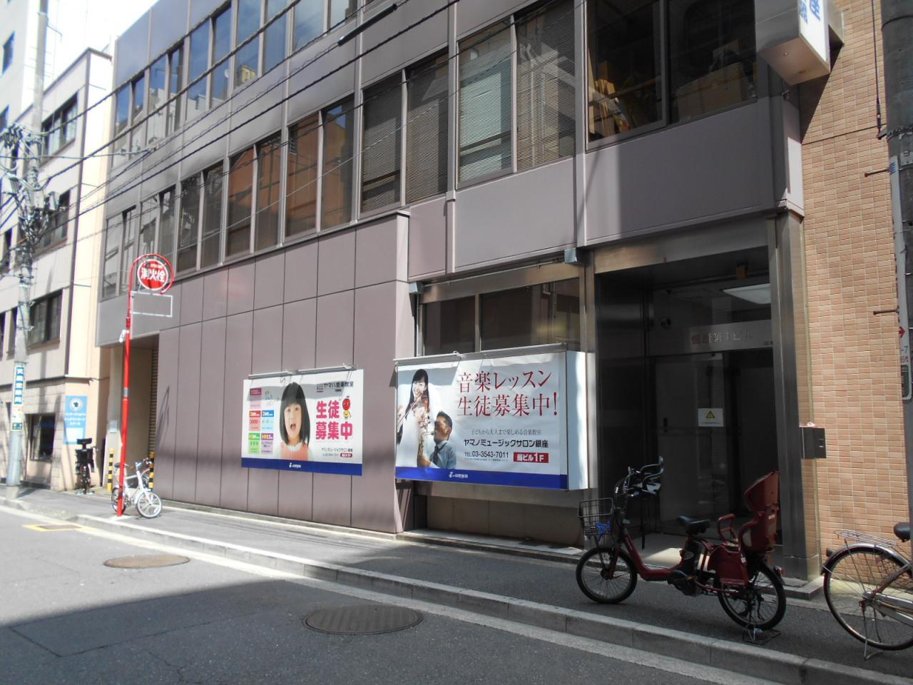 銀座2丁目松竹ビル ANNEX