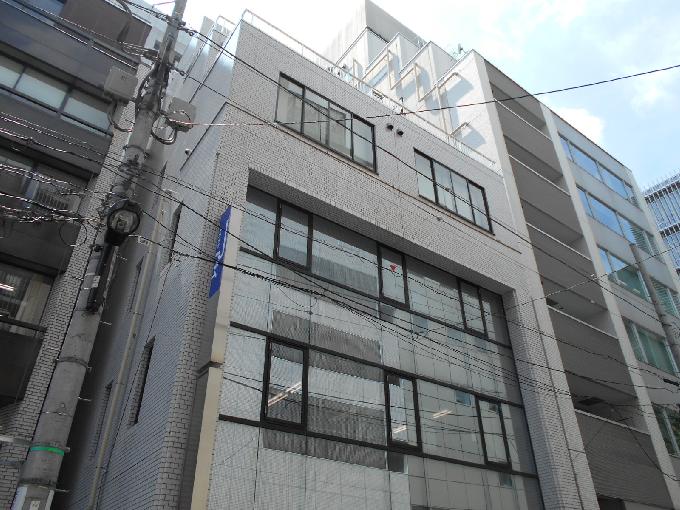平河町アライビル