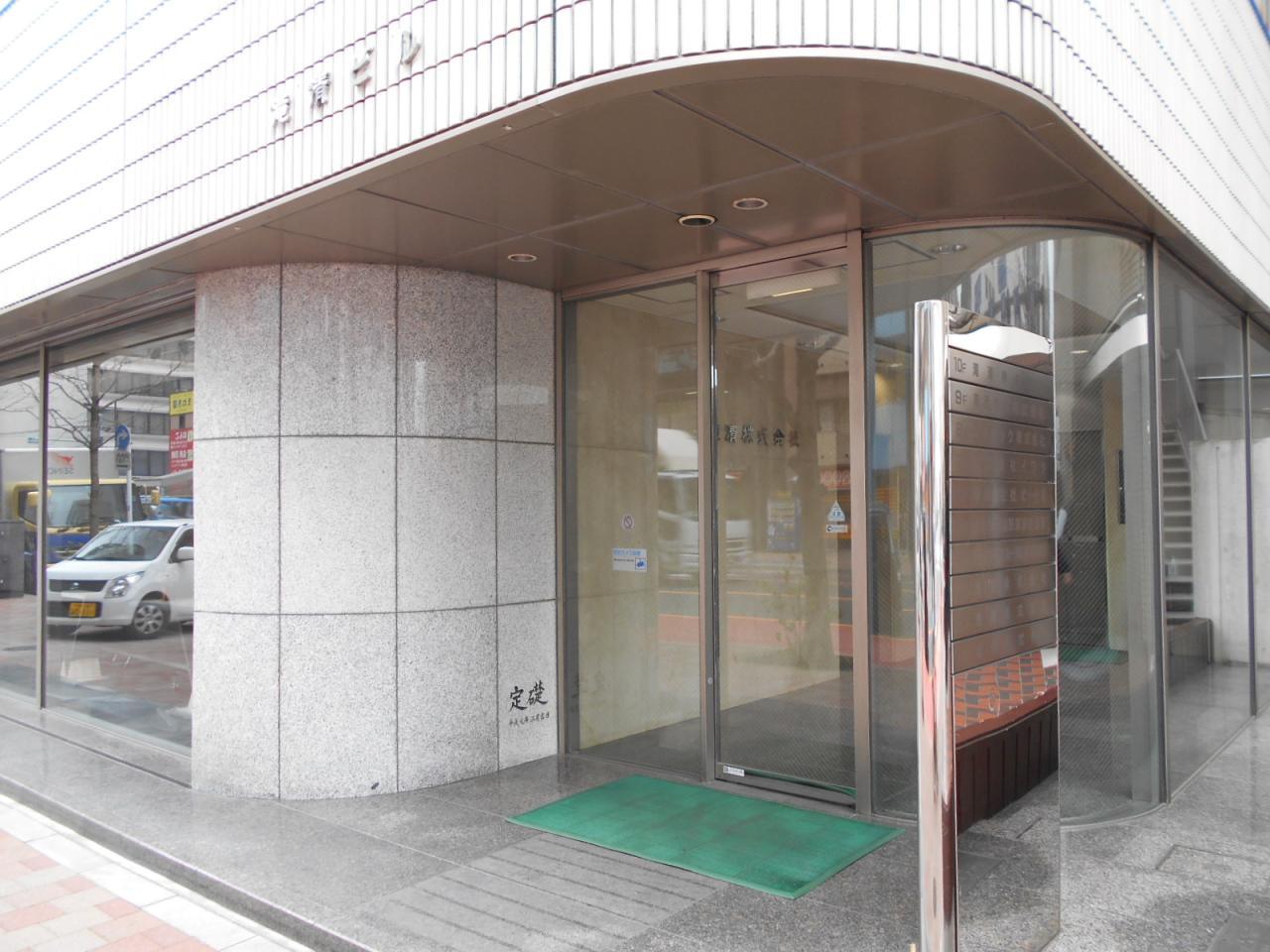 滝清ビル