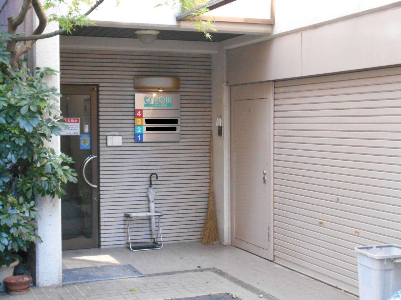 エスポワール東神田