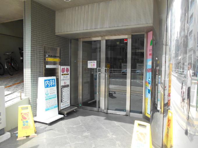リョービビル