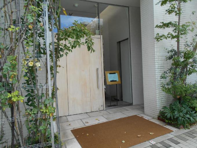 青山アートワークスビル