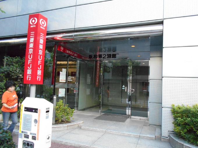 プライム新富町ビル