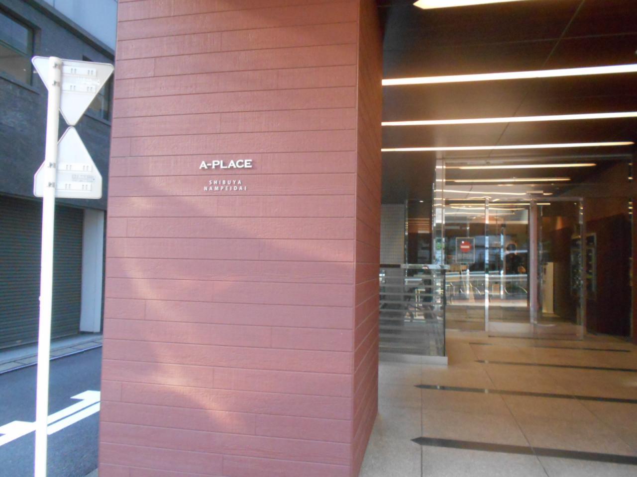 A-PLACE渋谷南平台