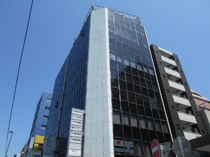 大原ビル