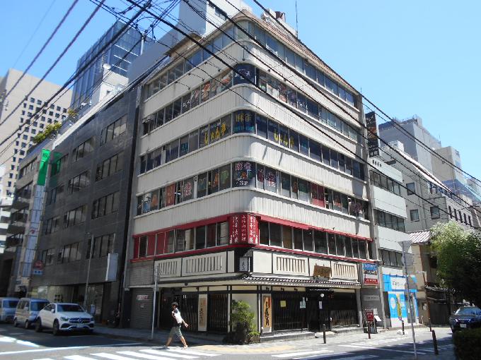 西山興業西新橋ビル