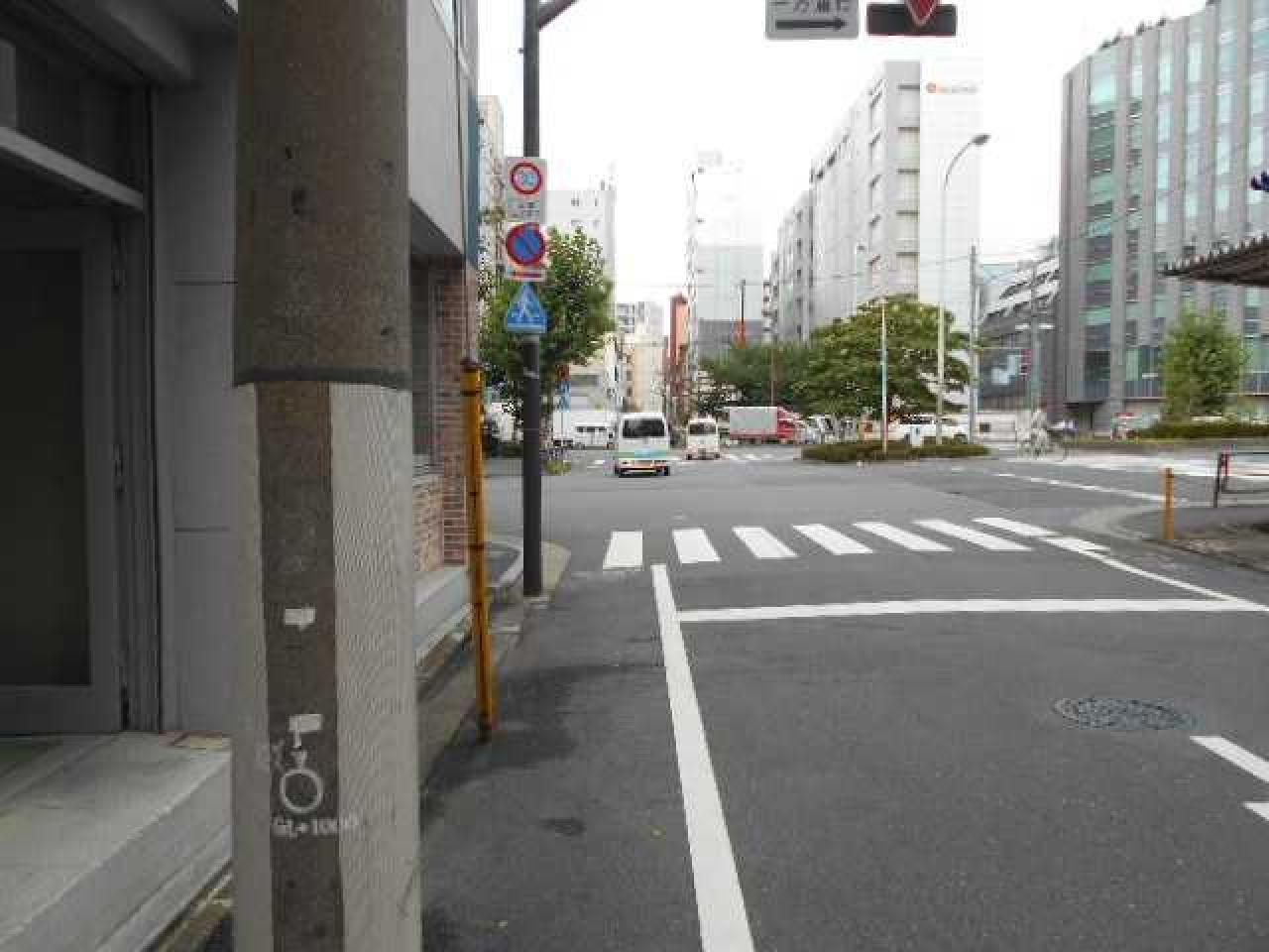 中屋第一ビル
