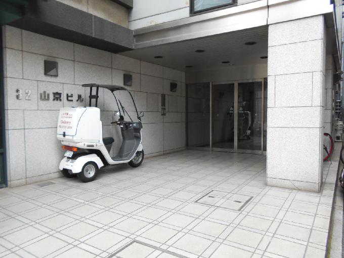 32山京ビル