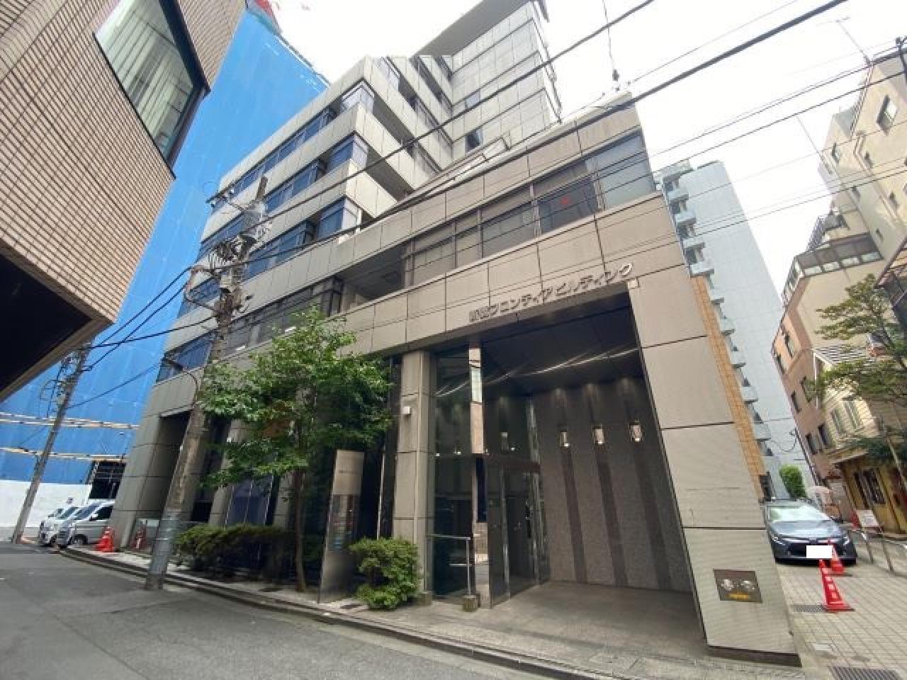 新橋フロンティアビルディング