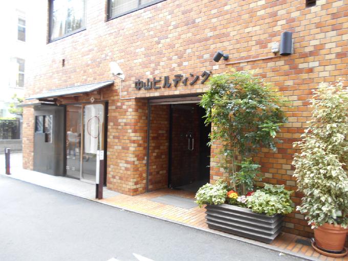 中山ビル