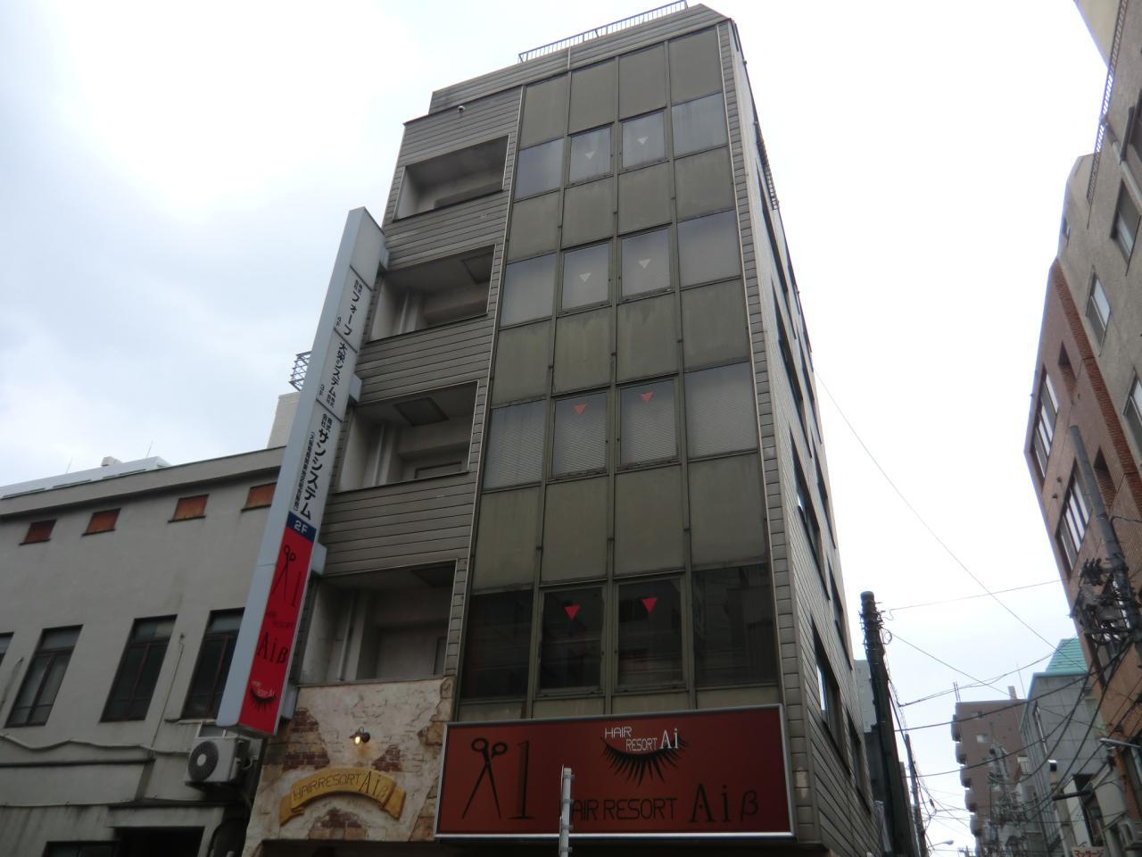 三翠ビル