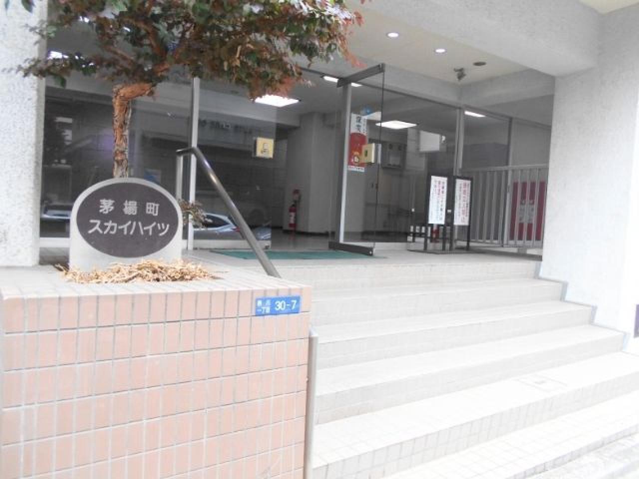 茅場町スカイハイツ