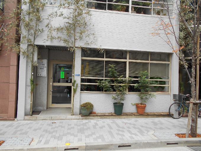 本町ビル