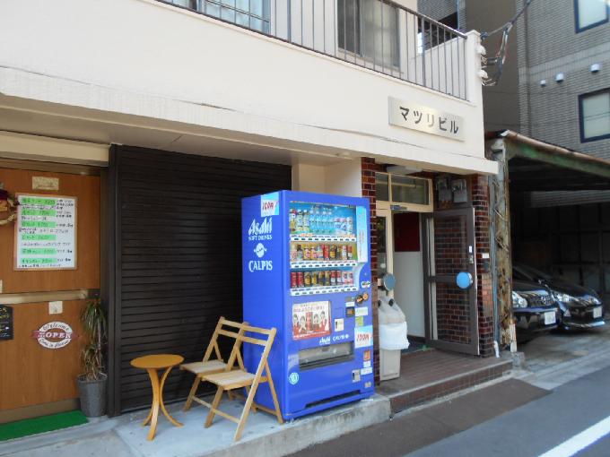 マツリビル